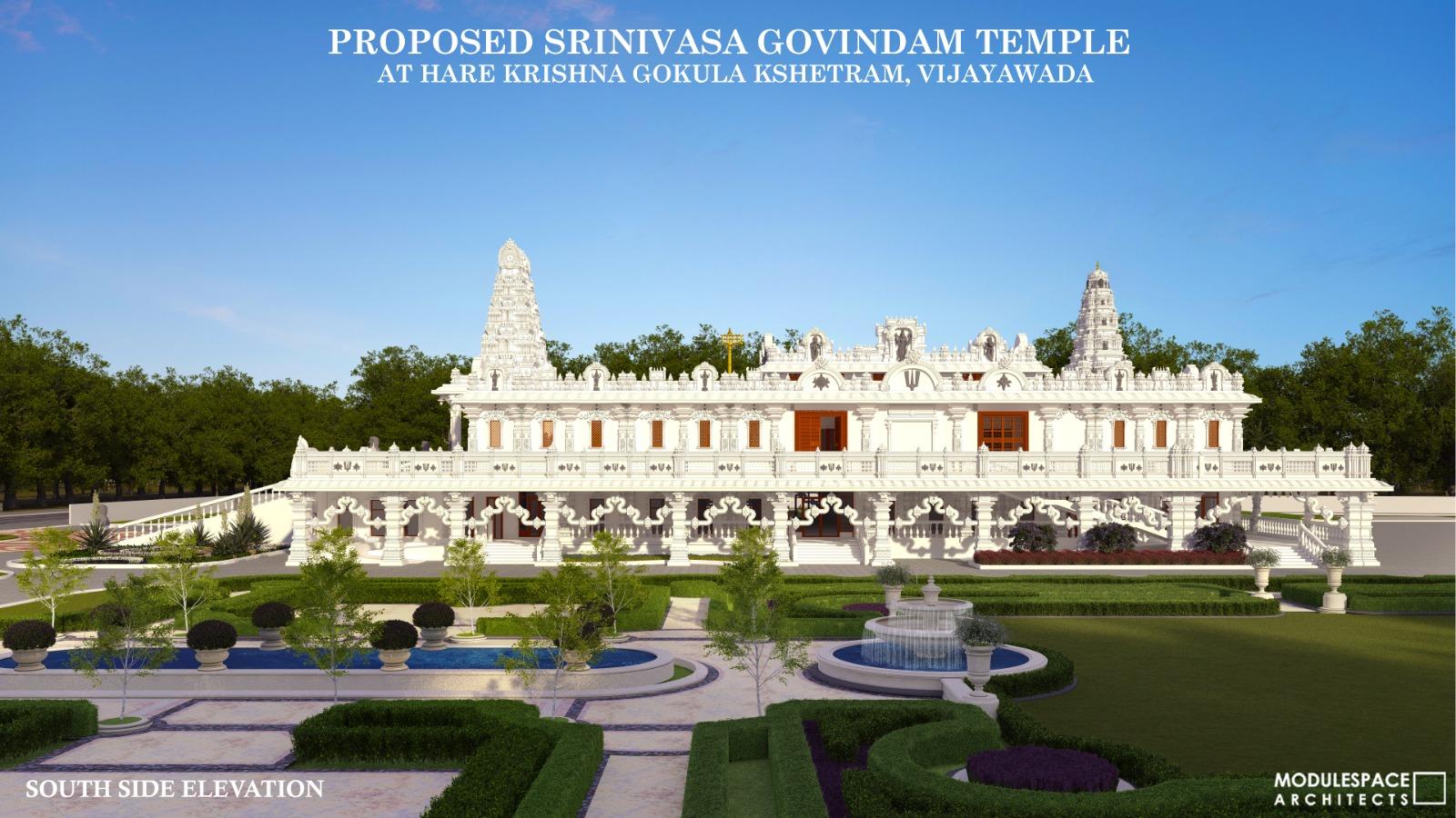 Proposed Srinivasa Govindam Temple: South side elevation โ day